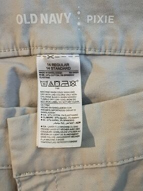 Old Navy Womens Pixie Pants Khaki 14 R